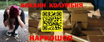 jwh Балашиха