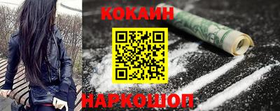 jwh Балашиха