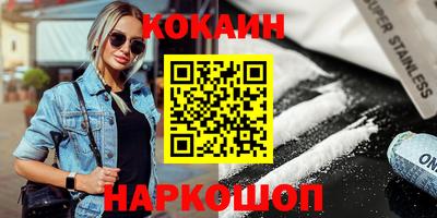 jwh Балашиха