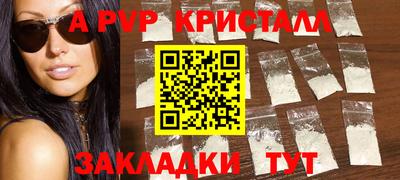 jwh Балашиха