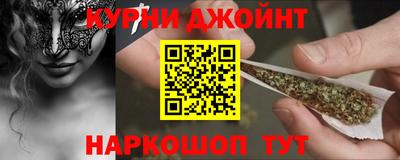 jwh Балашиха