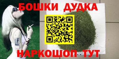 jwh Балашиха