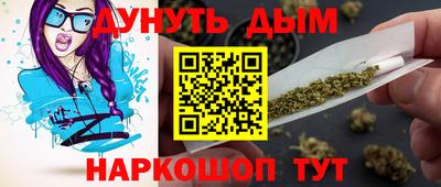 jwh Балашиха