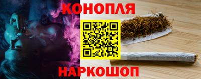 гашик Балаково