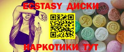 jwh Балашиха