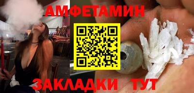 jwh Балашиха