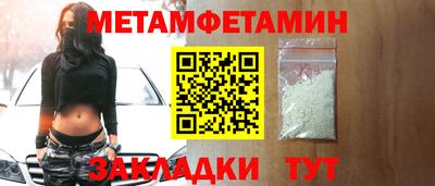 jwh Балашиха