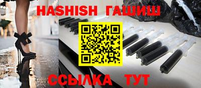 jwh Балашиха