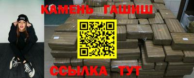jwh Балашиха