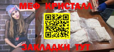 jwh Балашиха