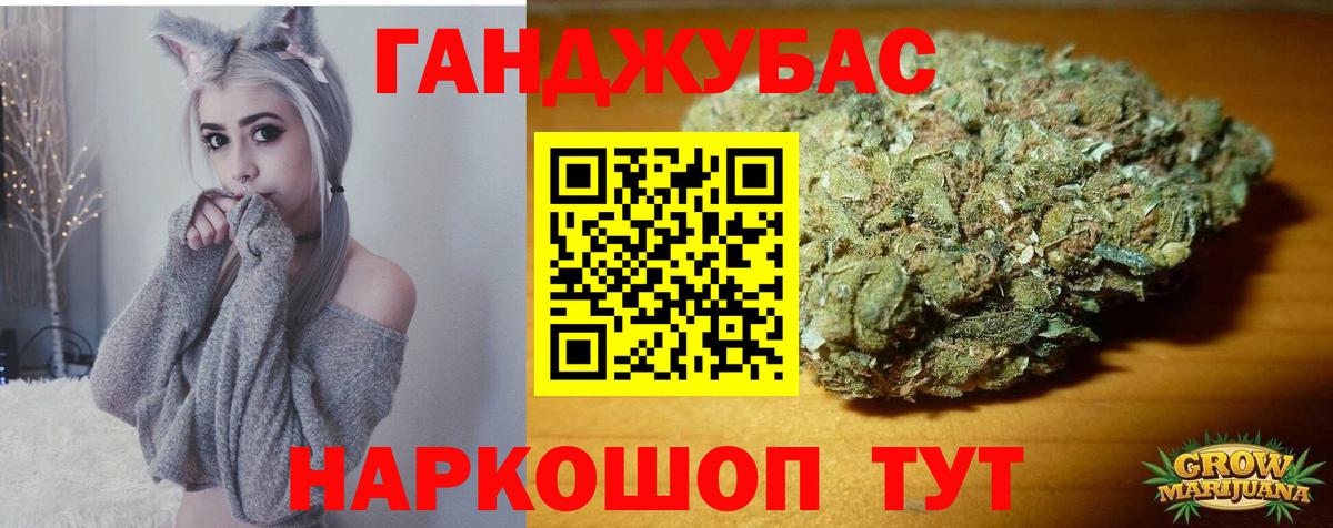 Боровичи  Конопля MAZAR  Бошки марихуана Ganja  Вход с VPN  МАРИХУАНА LSD WEED 
